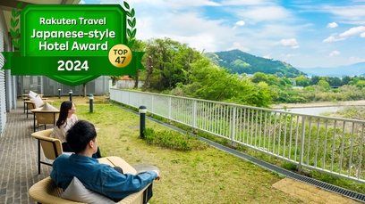 奥多摩 清流リゾート 亀の井ホテル 青梅